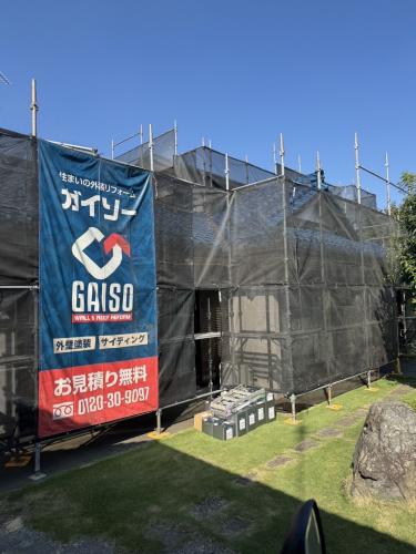 足場の設置が完了しました