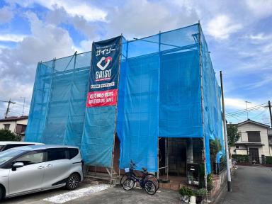 相模原市内で工事着工のお知らせです。