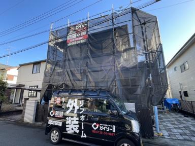 相模原市内で工事着工のお知らせです☆