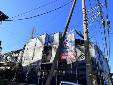 相模原市内で工事着工のお知らせです。