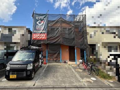 外壁工事着工しました