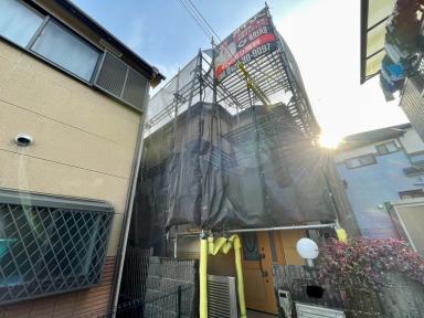 八王子市内で工事着工のお知らせです。